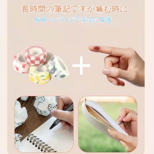 8-Color Set: Self-Adhesive Elastic Bandages for Pets, 2.5cm X 4.5m, for Dogs, Cats, and Small Animals, Colorful, Non-Slip, Breathable, No Scissors Req