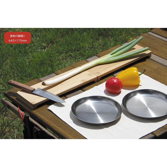 Belmont BM-420 Cutting Board & Knife Set, Black Handle, Silver Blade, 115x320x48mm