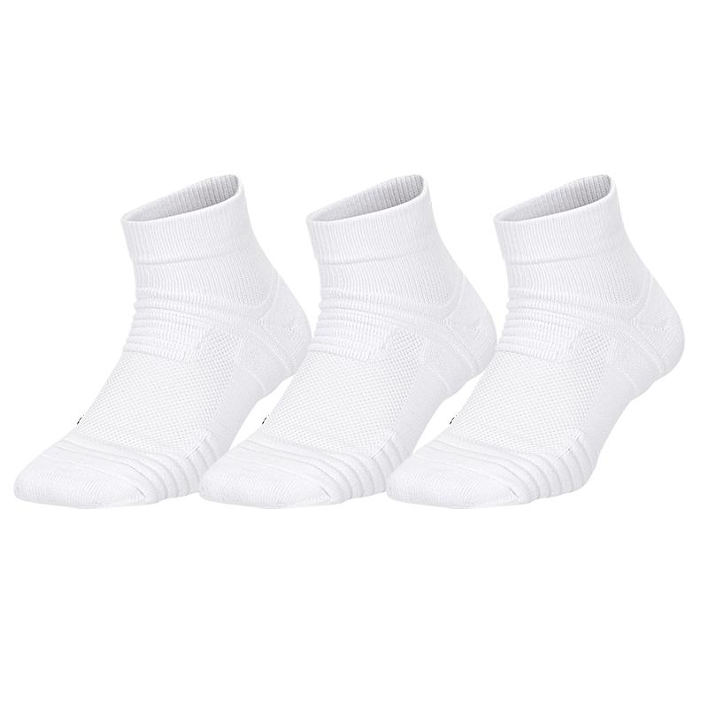 

Victor SK9402-3 Badminton Socks 3 Pairs (Sizes 39-44)