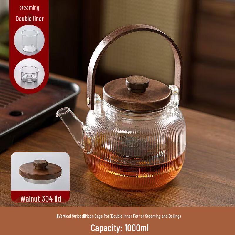 Deouxingguang 1000ml Glass Teapot