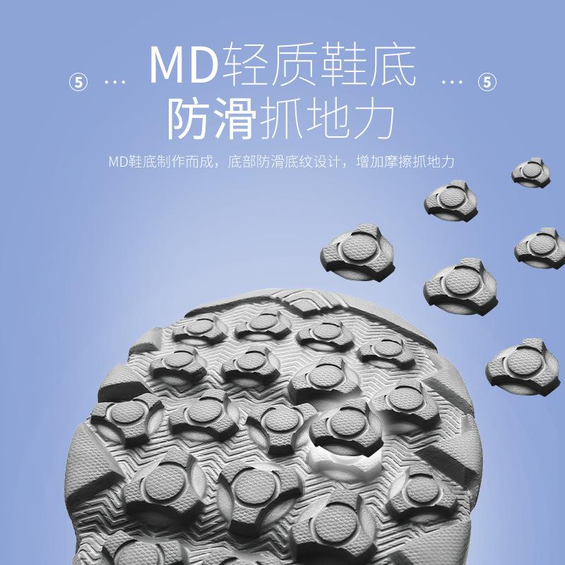 Fashion Top Quality Middle-aged Mom and Dad Shoes Breathable Shoes for The Old Lightweight Walking Women Men Casual Shoes Big Size uik90