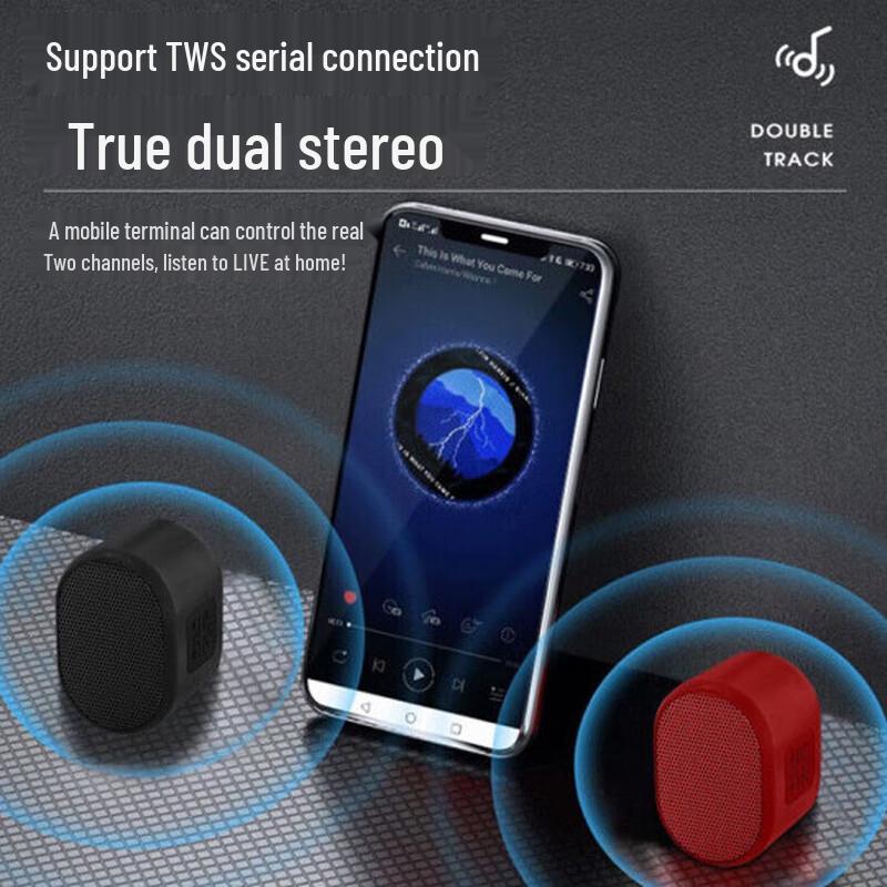 HP Portable Mini Multimedia Speaker S01