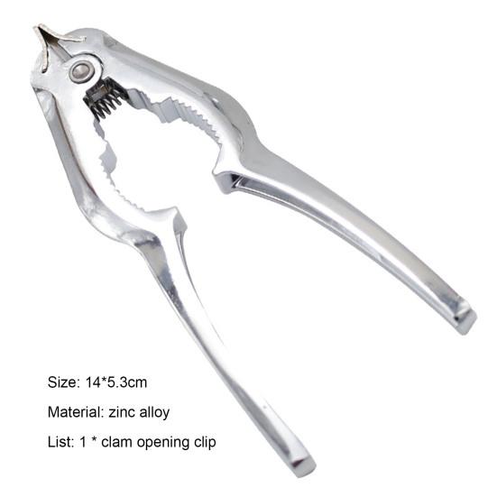 Crab Cracker Labor Saving Automatic Rebound Spring Design Mirror Polished Non-slip Multi-functional Zinc Alloy Lever Handle Seafood