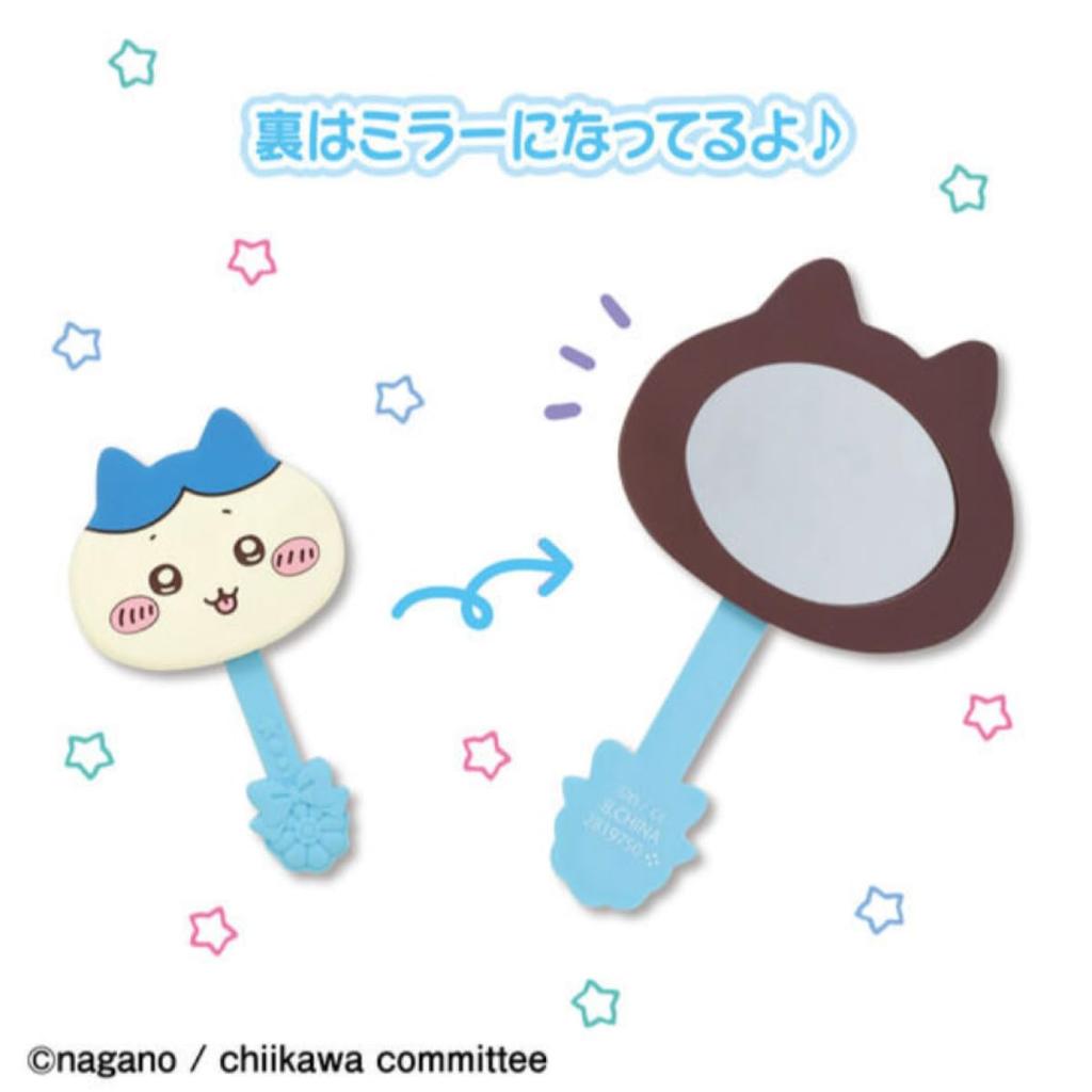 Bandai Lollipop Chocolate Hand Mirror Recommended (Chiikawa) - Age 15+