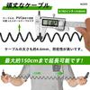 ROCKBROS Bicycle Password Compatible with Road Electric Easy to 150cm Polygonal Shape Lock, 4-Digit Combination, Keyless, Anti-Theft, Wire,