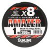 SUNLINE Salt Mate Amazer X 8 Multi 300m 1 (Amazer) No.