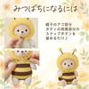 Kokoria Lovebu Plush Toy Honeybee Outfit, 17cm, Interchangeable, Bee Costume