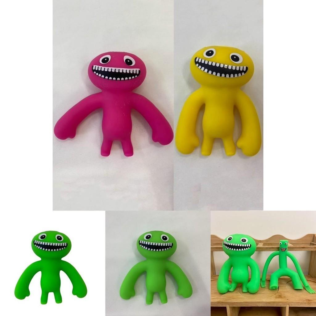Banabn Plush Squeeze Toy For Toddlers Fun And Engaging Hand-eye Coordination Activity