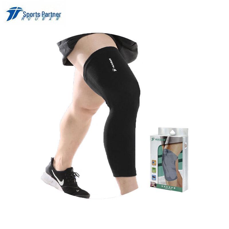 MOTION PARTNER Black Nylon Extended Breathable Knee Pad