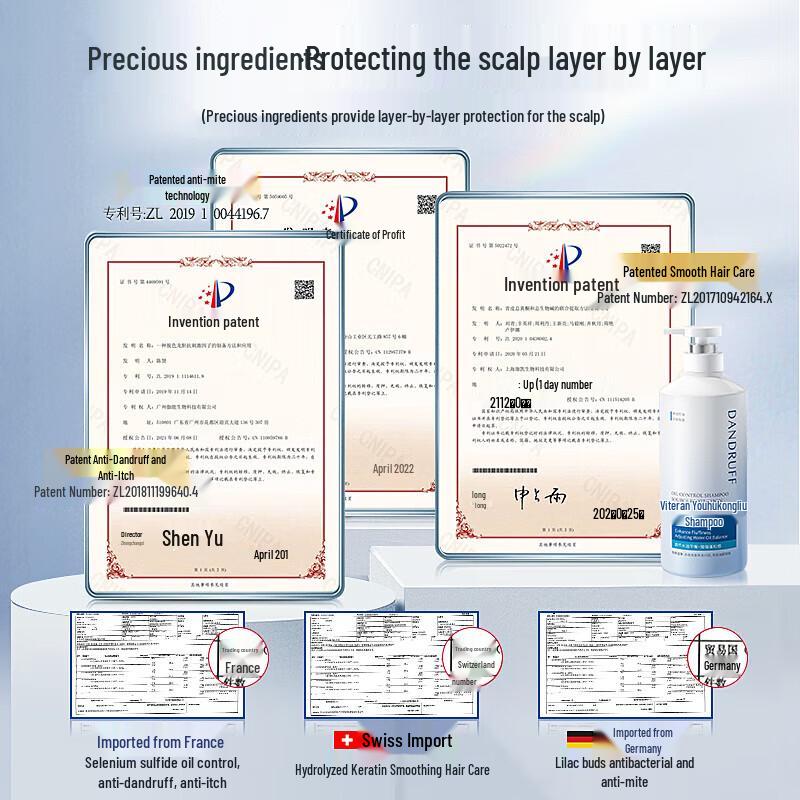 Watsons Oil Control Anti-Dandruff Shampoo 500ml