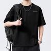 New Summer Men's Round Neck Printed Short-sleeved T-shirt Thin Casual Youth Half-sleeved Shirt