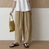 Cotton UL Japanese Style Women's Wide Leg Carrot Pants with Elastic Waist, Petite Loose Fit, Suitable for Spring, Summer, and Autumn.