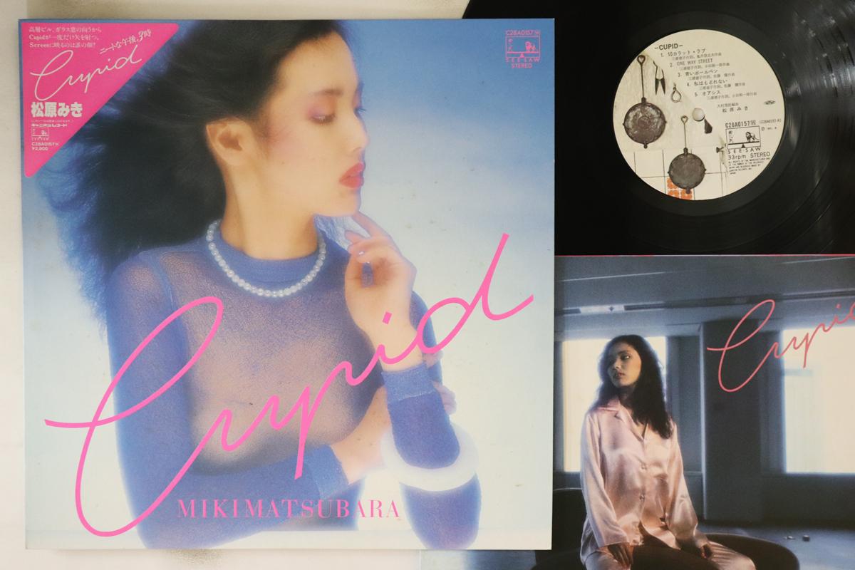 

LP Record MIKI MATSUBARA - Cupid C28A0157 CANYON 1981 Japan Japanese Pop/Rock