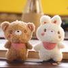 Adorable Plush Teddy Bear Keychain With Soft Pp Cotton Stuffing And Cute Bunny Charm