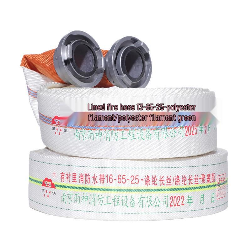 Durable High-Pressure Polyurethane Fire & Agricultural Water Hose