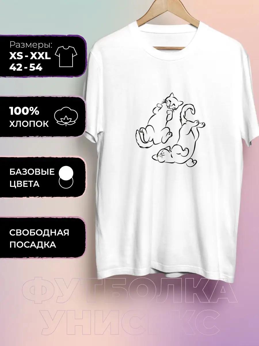 T-shirt with a print of Kittens 2XL