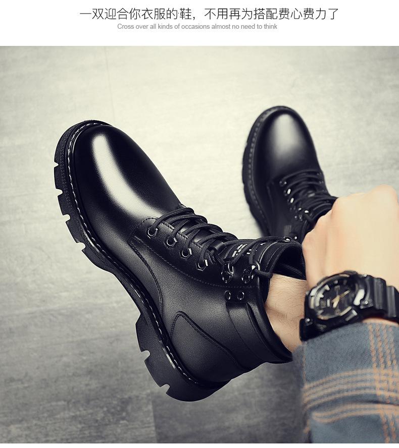 Martin boots men's autumn 2025 high-top British style black tooling locomotive leather boots spring and autumn leather shoes non-slip and wear-resista