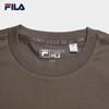 Fila Men's Loose Fit Pure Cotton T-Shirt