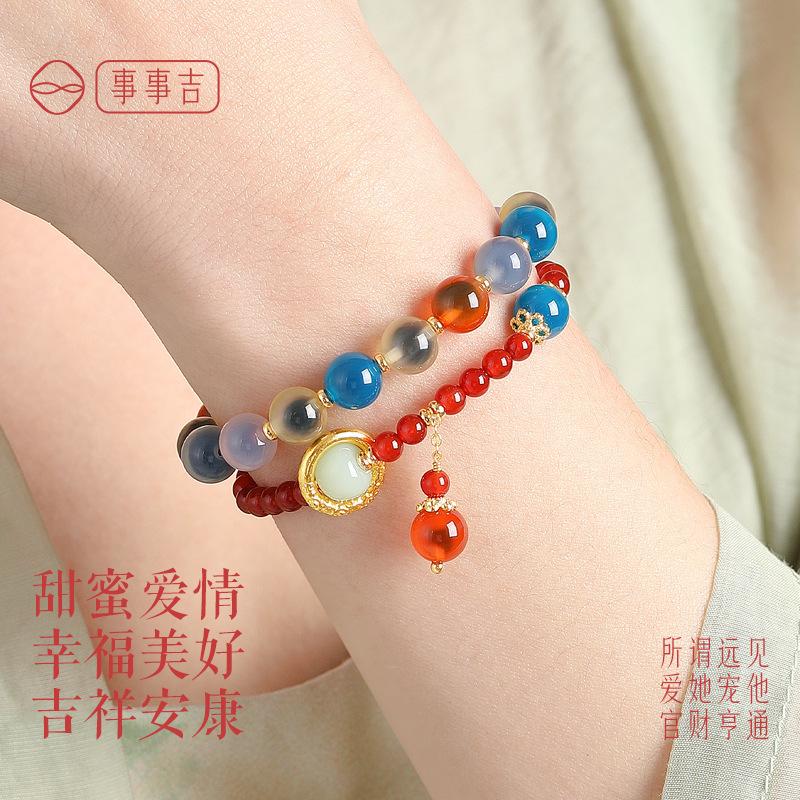 Sweetheart Red Agate Double-Layered Bracelet for Women, Natural Crystal Good Luck Bracelet with Multi-Treasure Transfer Beads