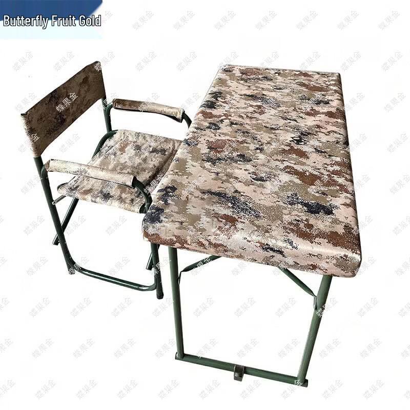 Portable Folding Field Training Table & Chair Series