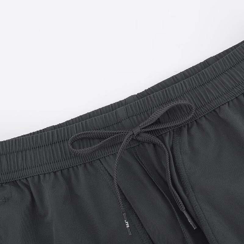 361° Men's Sun Protection Cropped Pants