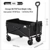 Folding Outdoor Utility Wagon
