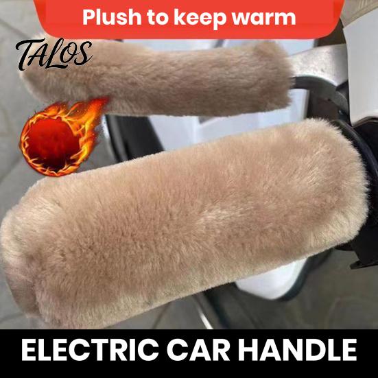 Winter Motorcycle Accessories 1 Set Handlebar Cover Soft Touch Thick Plush Cold-resistant Anti-slip Grip Covers Solid Color Universal Washable