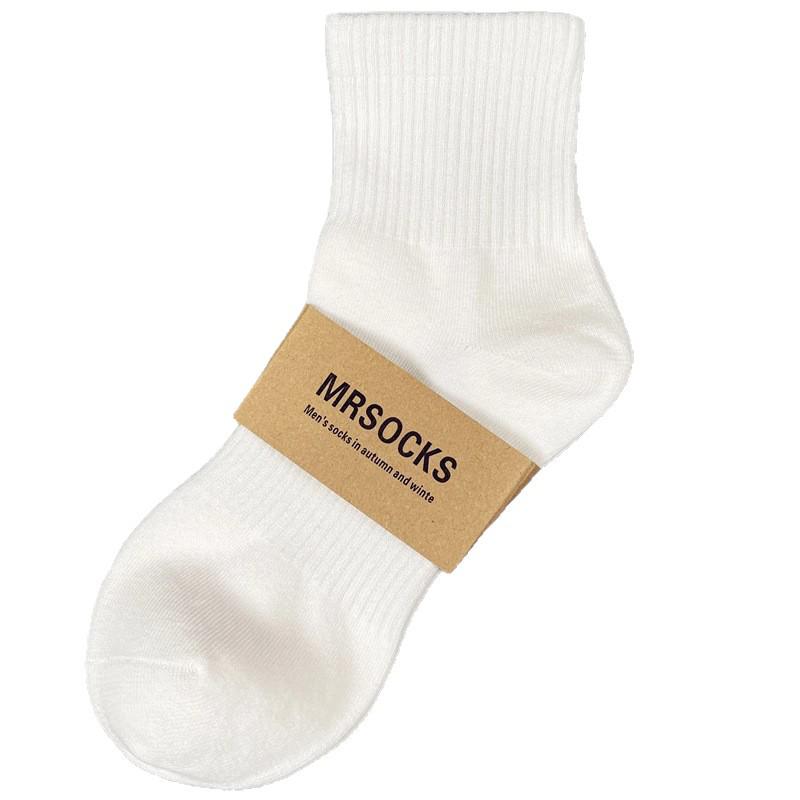 100% Cotton Xinjiang Socks - Unisex Odor-Resistant Sports Socks, Black & White, All-Season, Perfect for Students & Couples