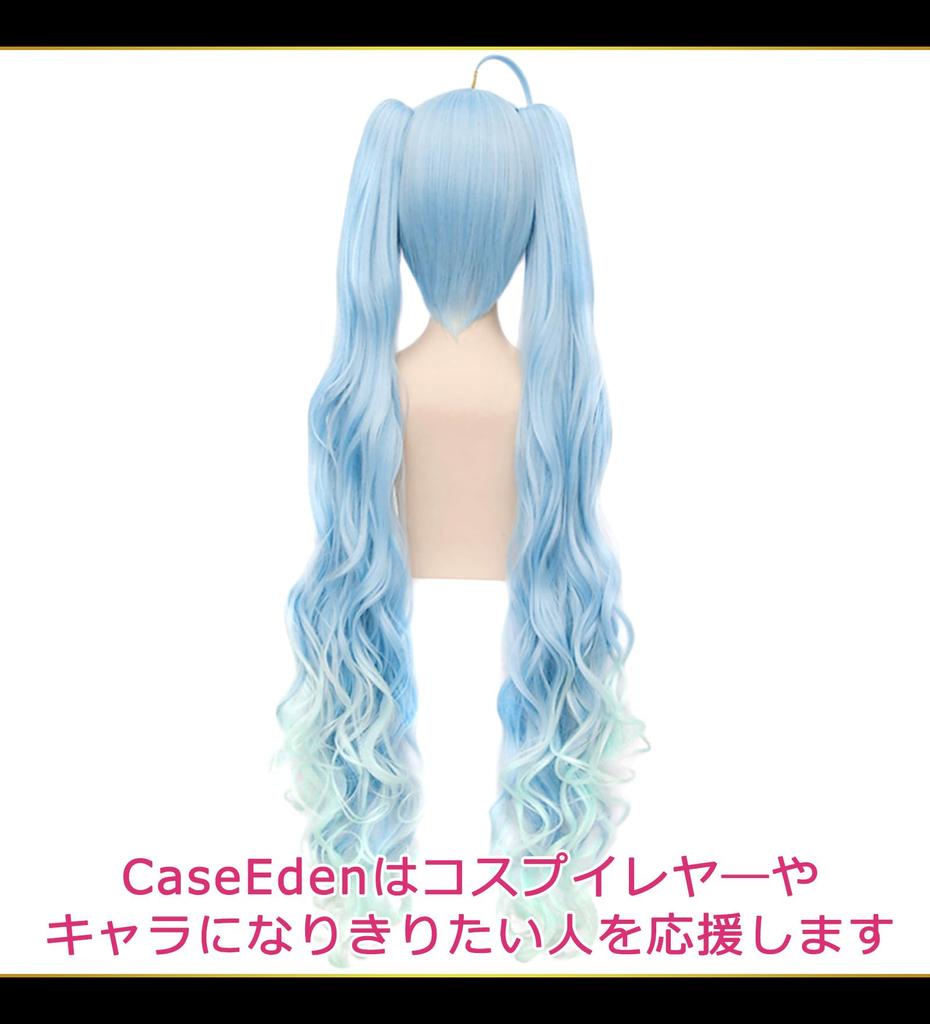 Paruka CaseEden Cosplay Cosplay Paruka Snow Miku SNOW MIKU Hatsune Miku Dlouhé Ahoge Twintails s Vance světle modrý gradient světle modrá modrá bílá Mercier