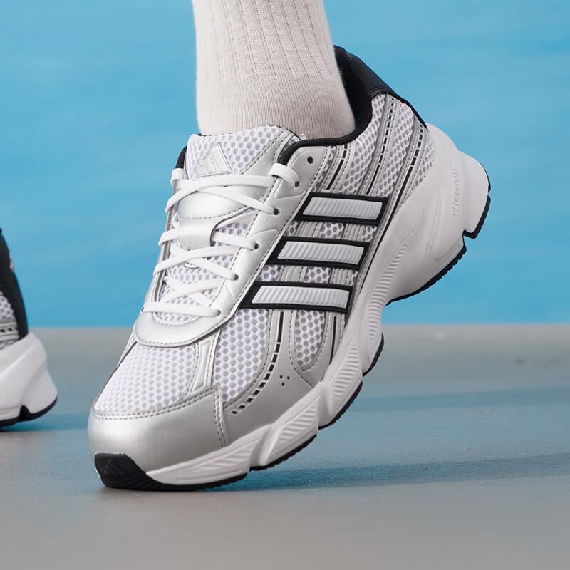 adidas Men's 7/24 Running Shoes HQ7282