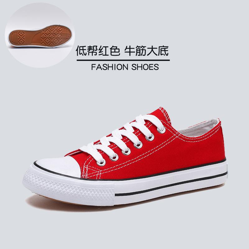 Large Size Shoes Spring Low-top Couple Canvas Shoes Men's Shoes Casual Shoes Sports Board Shoes Men's Liberation Shoes