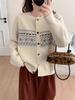 Autumn Winter Cardigan Fashion Round Neck Korean Style Retro Color Block Jacquard Knit Loose Sweater New Coat