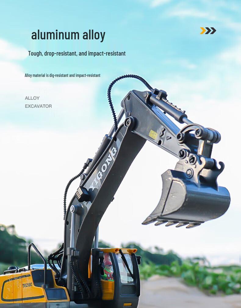 Children's Alloy Excavator Toy Vehicle - Simulation Model for Boys