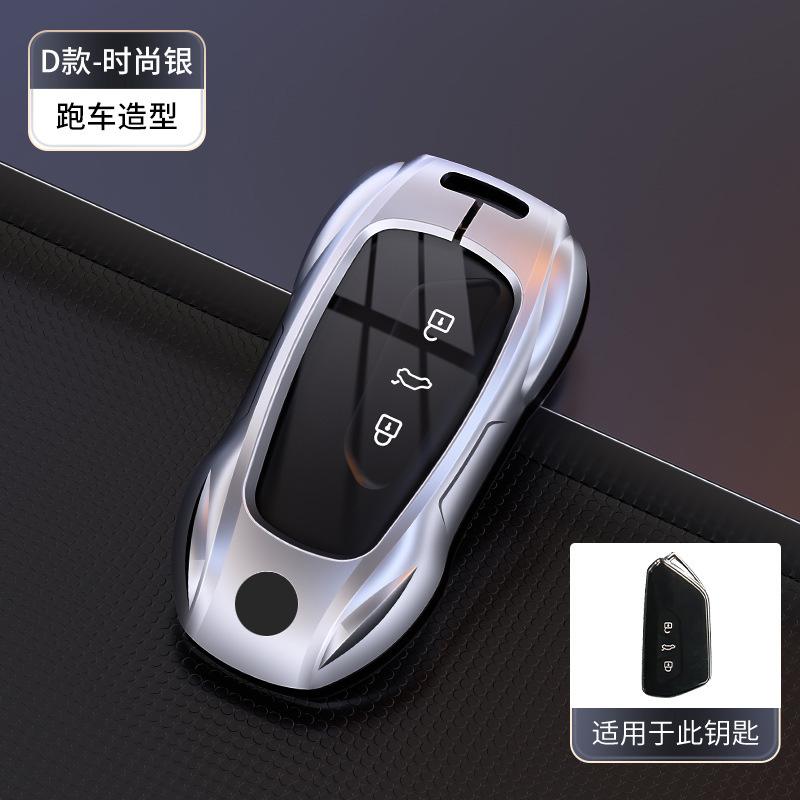 2026 Hot For Volkswagen VW Zinc Alloy Sports Car Styling for VW Golf 8 Mk8 GTI GTD R ID3 ID4 Cupra Formentor Tarraco Car Key Cas