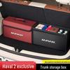 Haval F7, Big Dog, H6, First Love, M6, NETA Red Rabbit, Cool Dog Trunk Folding Storage Box