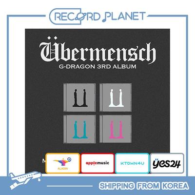 G-DRAGON 3RD ALBUM [Übermensch] (MINI JEWEL ver.) [POB]