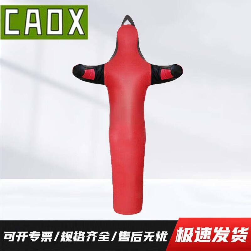 CAOX Red Wrestling & Boxing Training Dummy