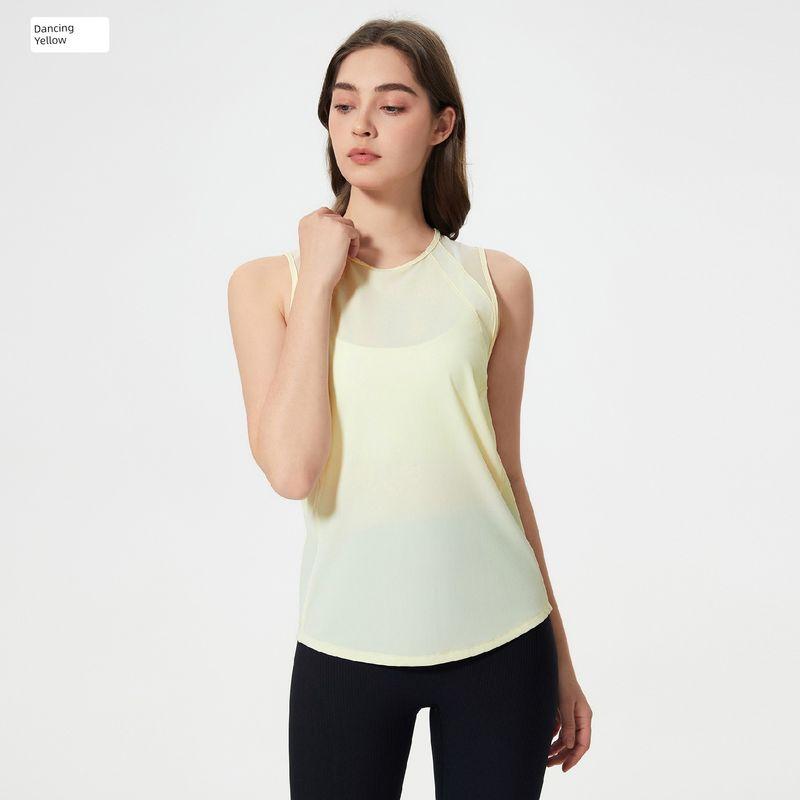 

Shishi City Quality Clothing Co., Ltd. Spring Hollow Mesh Breathable Exercise Vest Women s Light and Soft Fitness Dancing Yellow (NEW) 10 (60.00 kg-67.50 kg