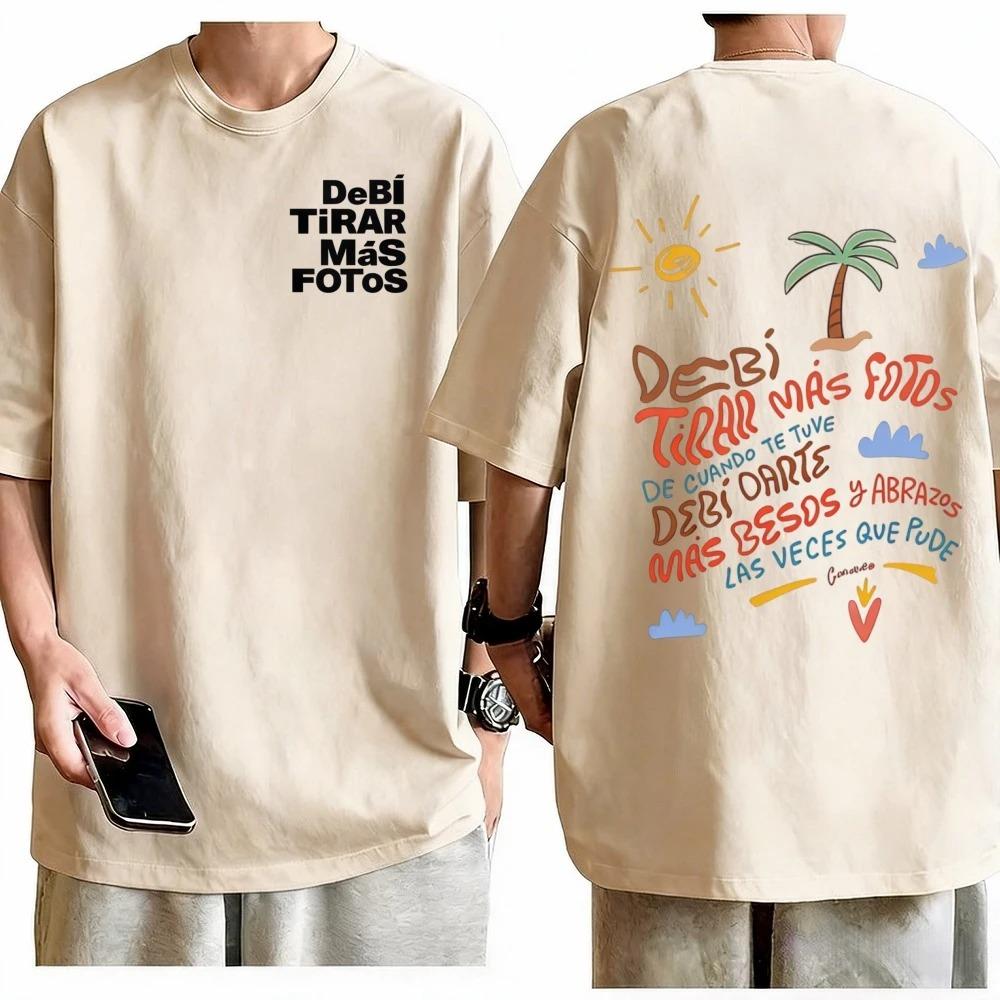 Unisex Women Summer Fashion Hip Hop Short Sleeve Oversized T-Shirt Rapper Bad Bunny Debi Tirar Mas Fotos DTMF T-Shirt Streetwear