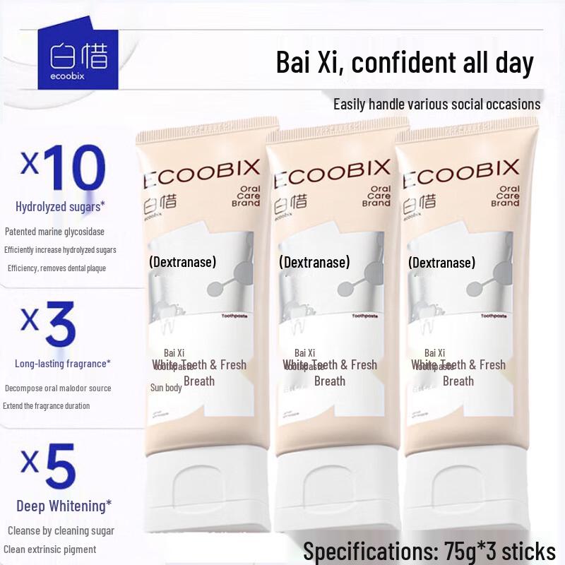 Baixi White Peach Oolong Toothpaste