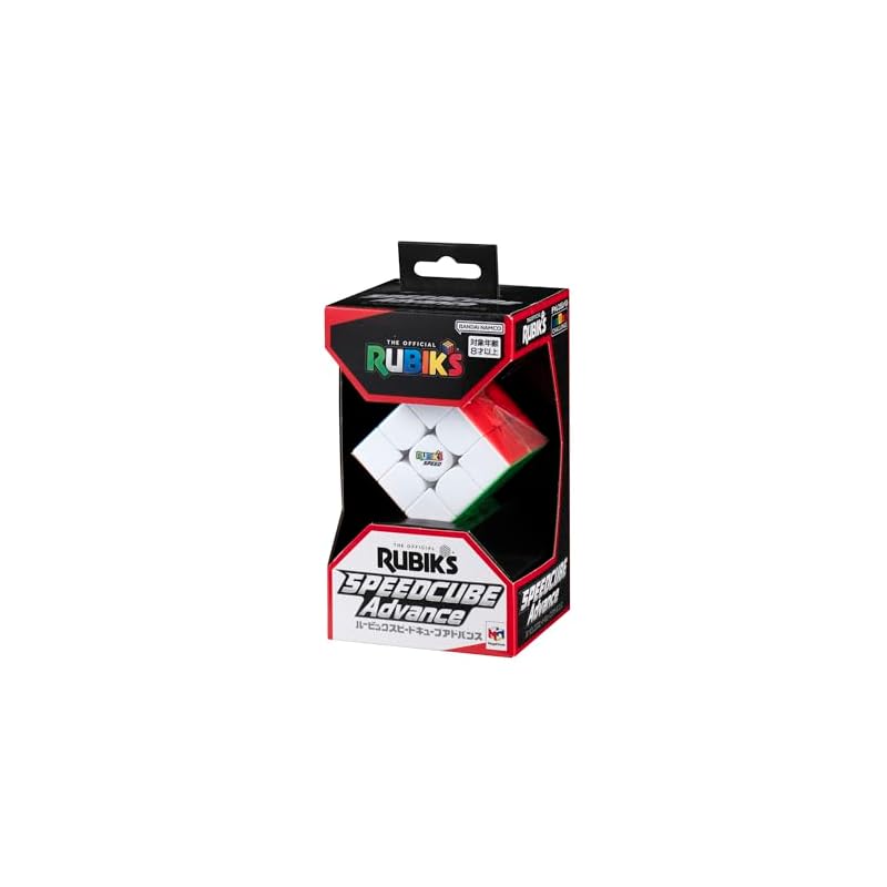 MegaHouse Rubik's Cube Speed Advance 3x3 (Ages 8 and Up)