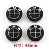 ILL31 For Wheel Hub Caps For BMW 3 Series 5 Series E60 E90 F10 F30 E46 E39 X5 E53 E70 E38 Z4 4Pcs 56mm 68mm BMW Emblem