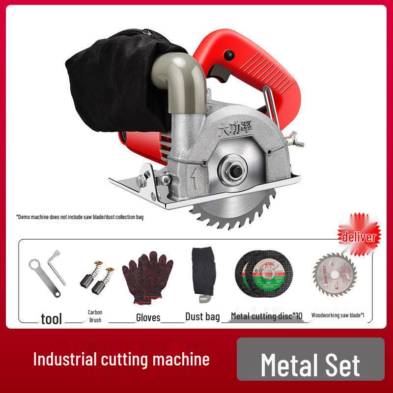 High-Precision Portable Dust-Free Handheld Woodworking Panel Cutter