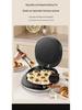 Supor Adjustable Electric Griddle with Steam Fluffy Plate, 32cm X 36mm Deep Baking Pan, Model JD32AQ18