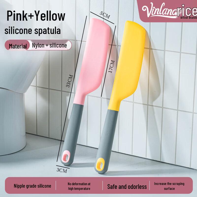 Qiewei Food-Grade Silicone Baking Spatula