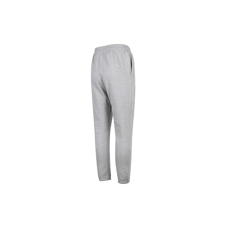 Adidas Essential Track Pants With Cuffed Ankles Men Bottoms Grey IA9369
