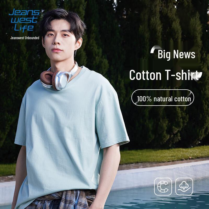 Jeanswest Life Casual Cotton Cartoon T-Shirt