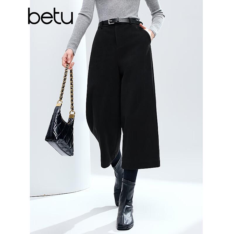 Betu Damen High-Waist Weitbeinige Cropped-Hose