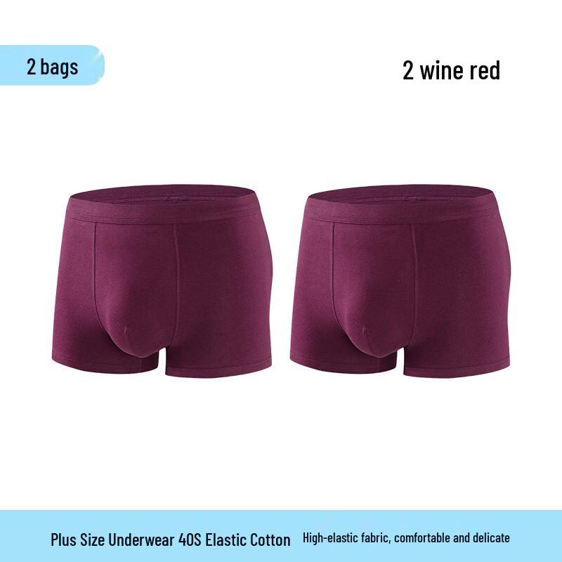 

Men s Stretch Cotton Boxer Briefs 2-pack