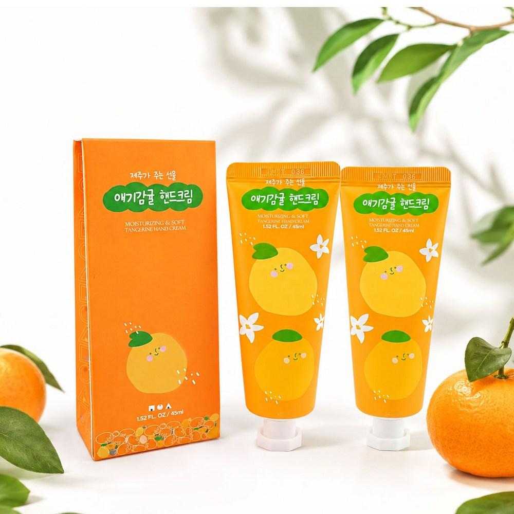 Jeju Baby Tangerine Hand Cream 45ml A Refreshing Moisturizing Gift from Jeju 2 pcs